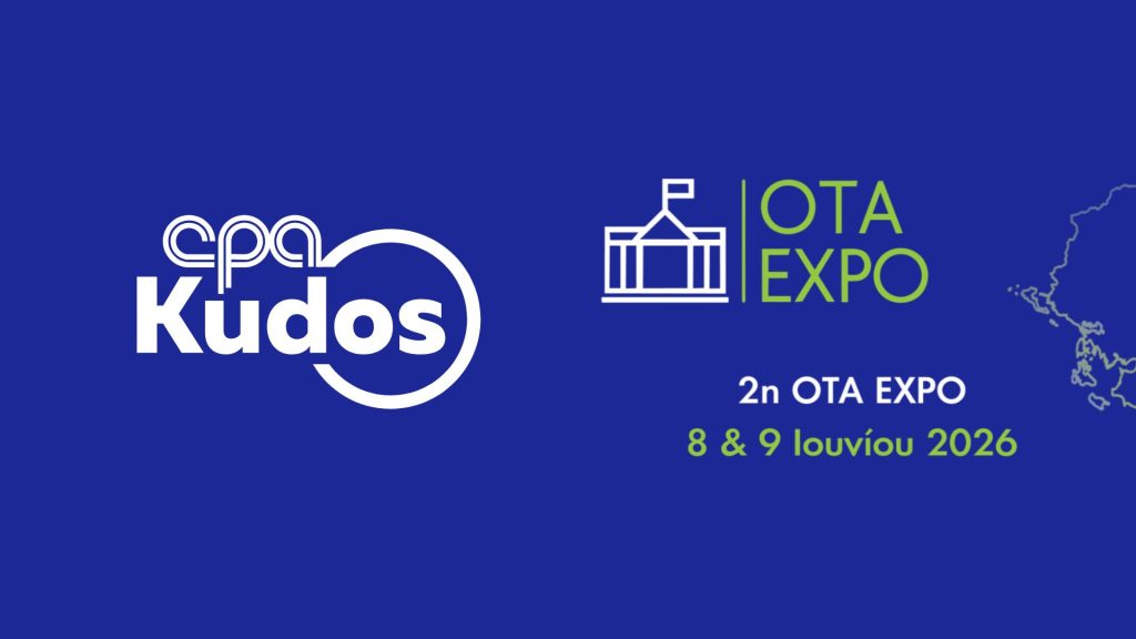 Η CPA Kudos Greece Financial Governance & Compliance Partner στην OTA EXPO 2026